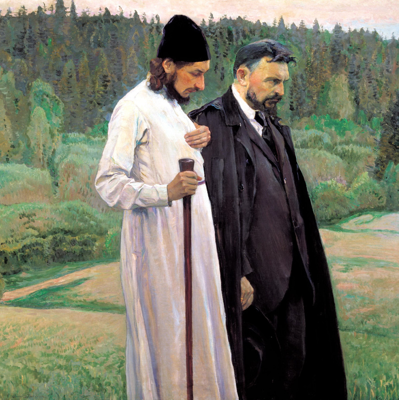 Mikhail Vasilyevich Nesterov. Philosophers (S. N. Bulgakov and P. A. Florensky)