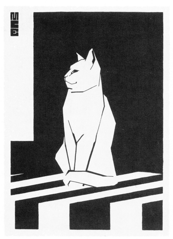 Maurits Cornelis Escher. White cat