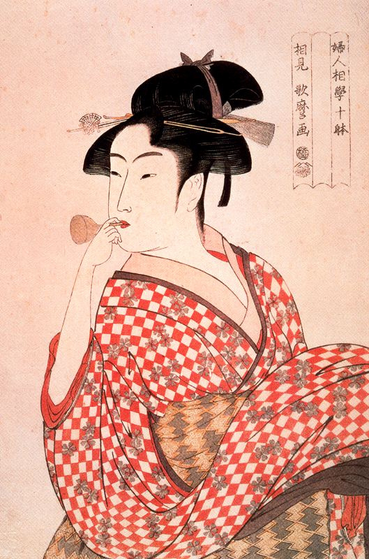 Kitagawa Utamaro. Girl blowing a whistle