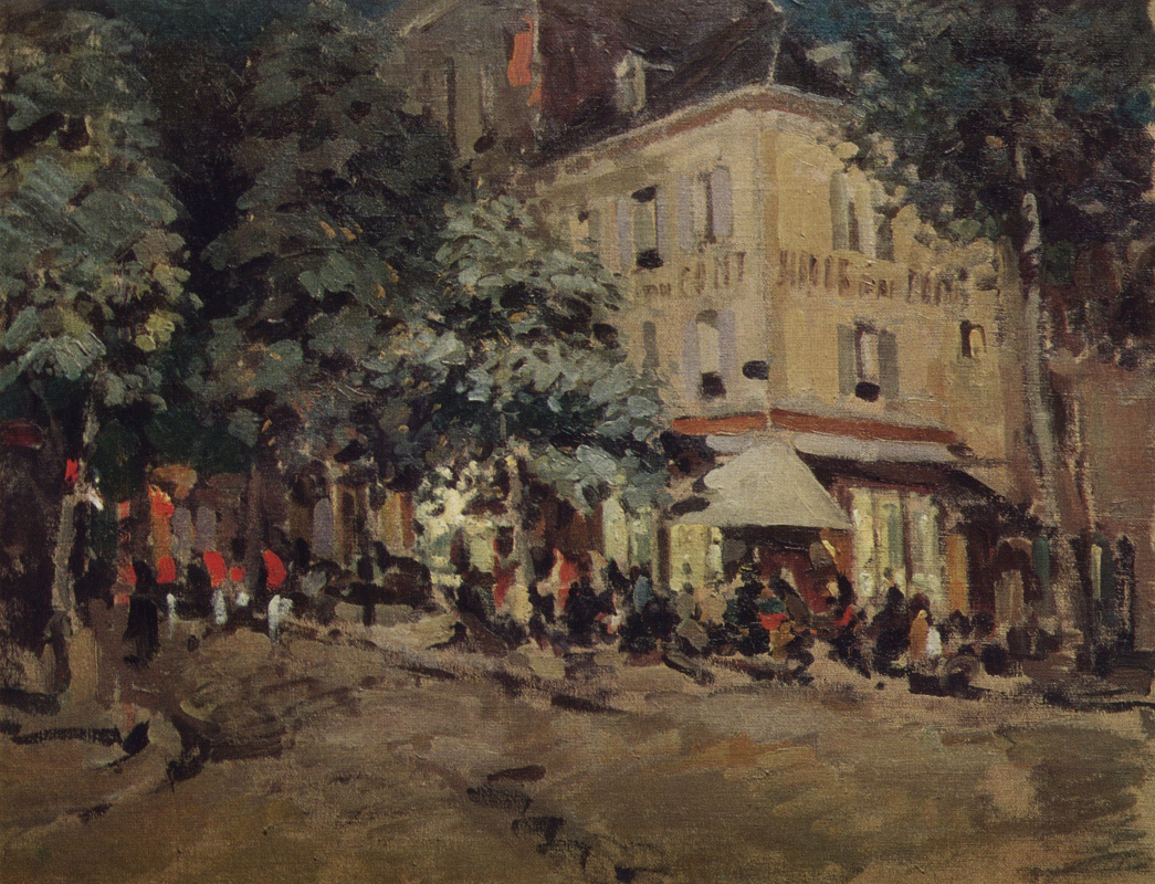 Konstantin Korovin. Street in Vichy