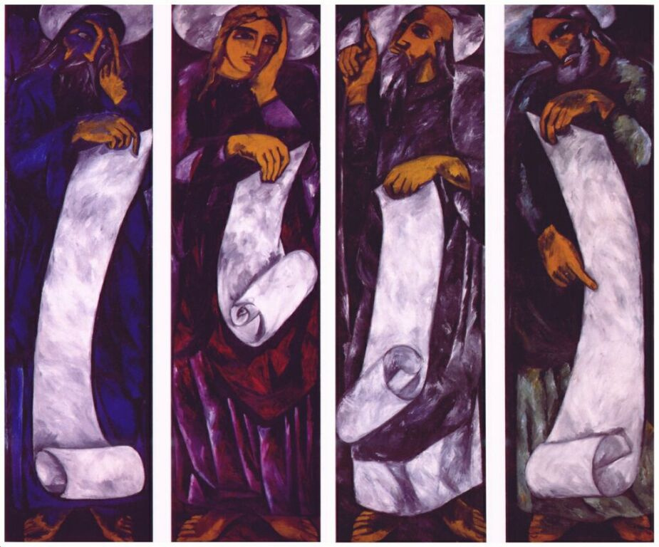 Natalia Goncharova. The four evangelists