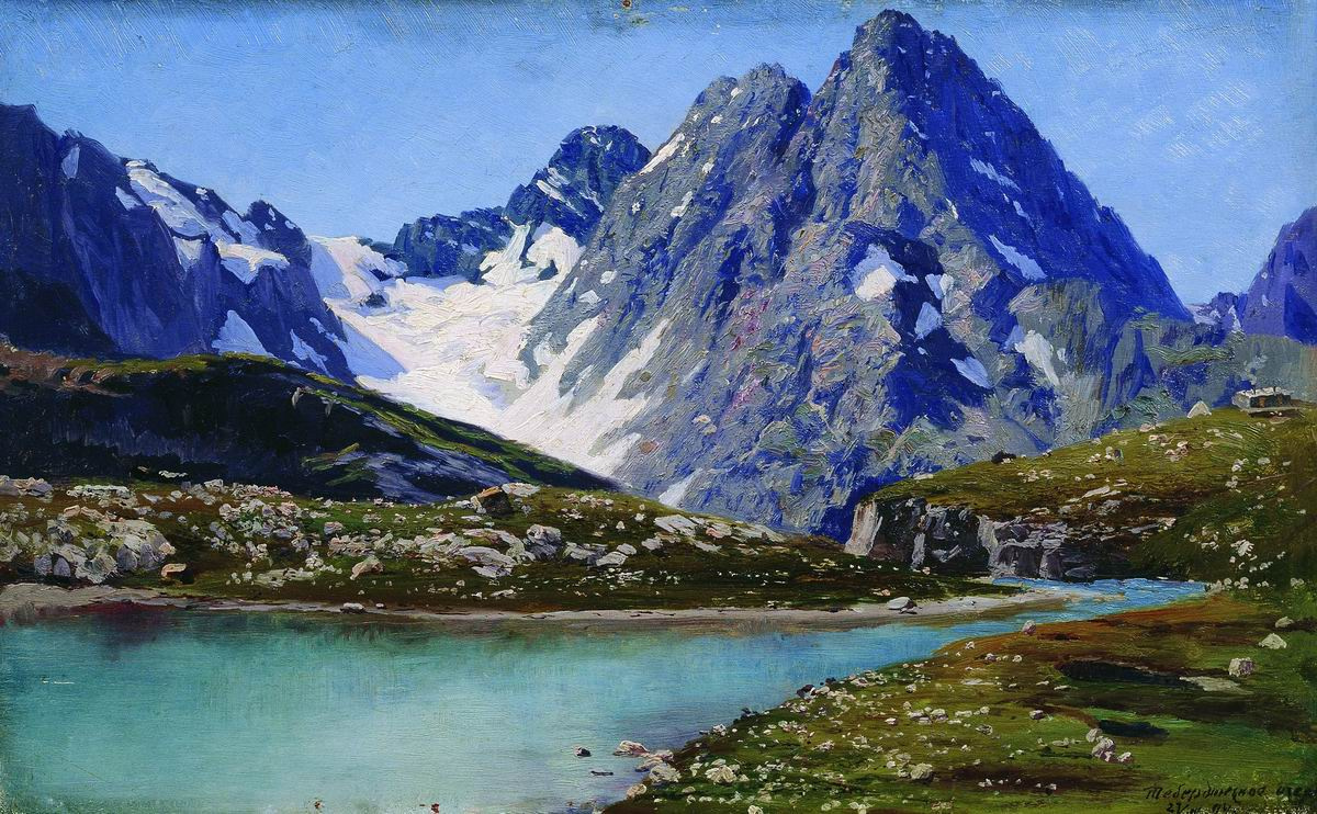 Nikolay Aleksandrovich Yaroshenko. 高加索地区。 Teberda湖。 1894年