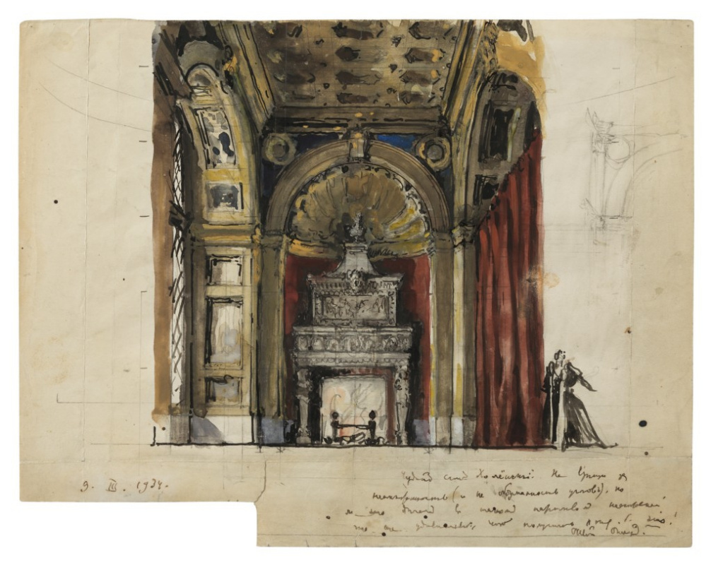 Alexandre Benois. Set Design for a Decor, possibly for Diane de Poitiers