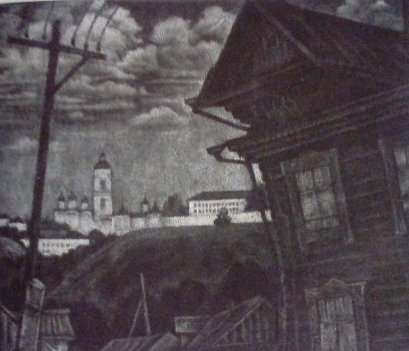 Alexander Ivanovich Galkovsky. Old Tobolsk