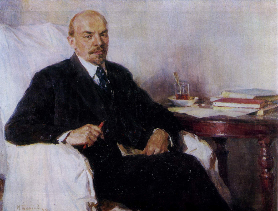 Michael Mikhailovich God Ukraine 1911 - 1990. IN AND. Lenin. 1949