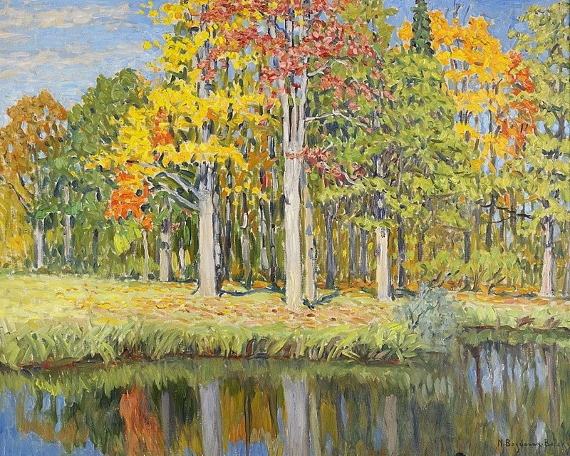 Nikolay Petrovich Bogdanov-Belsky. Autumn landscape