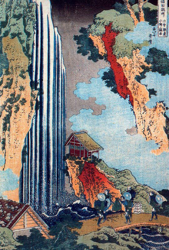 Katsushika Hokusai. Ono Waterfall on the Kisokaido