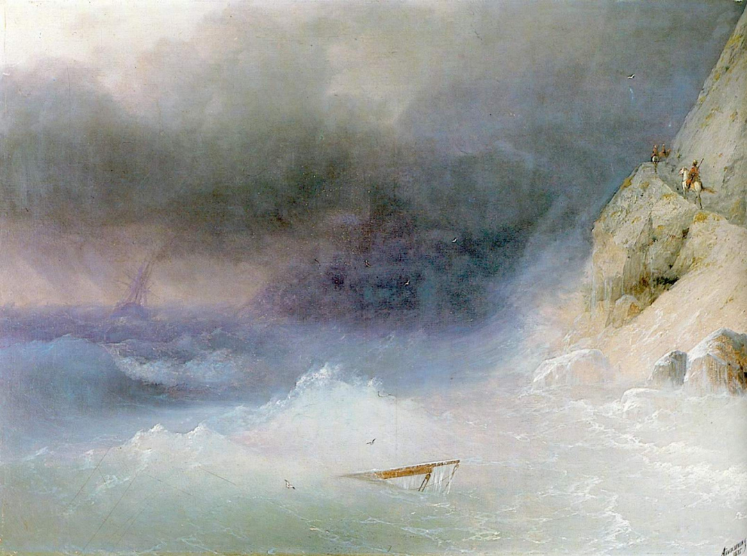 Ivan Aivazovsky. Storm along the rocky shores