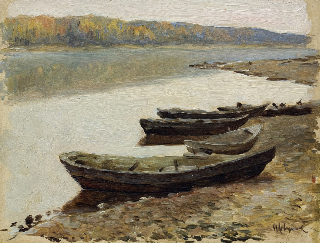 Isaac Levitan. Volga landscape. Boats on the shore. A sketch for the painting "On the Volga"