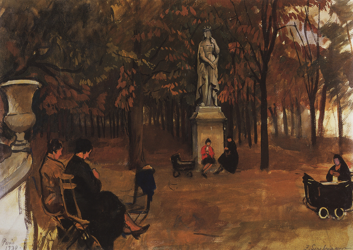 Zinaida Serebriakova. Paris. Luxembourg gardens