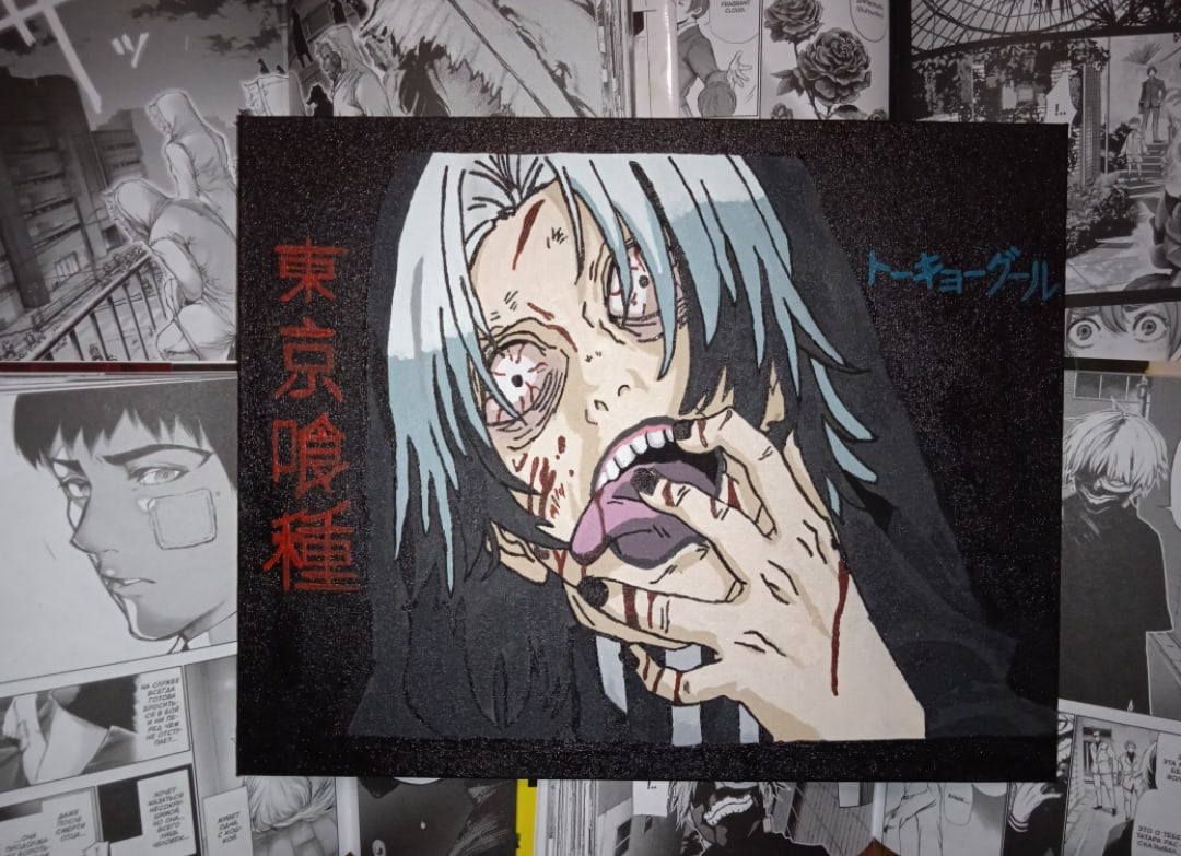马克西姆 米哈伊洛维奇 斯克利法索夫斯基. 图片来自动画“东京食尸鬼”，“地狱”