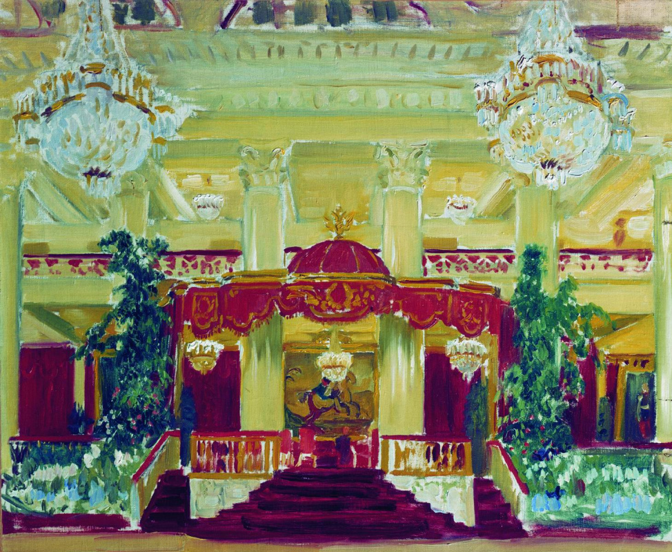 Boris Mikhailovich Kustodiev. Salón de la Asamblea de la Nobleza en San Petersburgo. Estudio para la pintura no realizada "Bola en la Asamblea Nobiliaria".