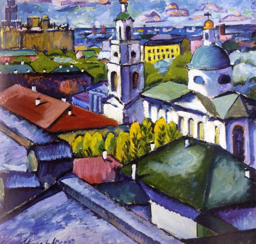 Ilya Mashkov. View Of Moscow. Butcher district