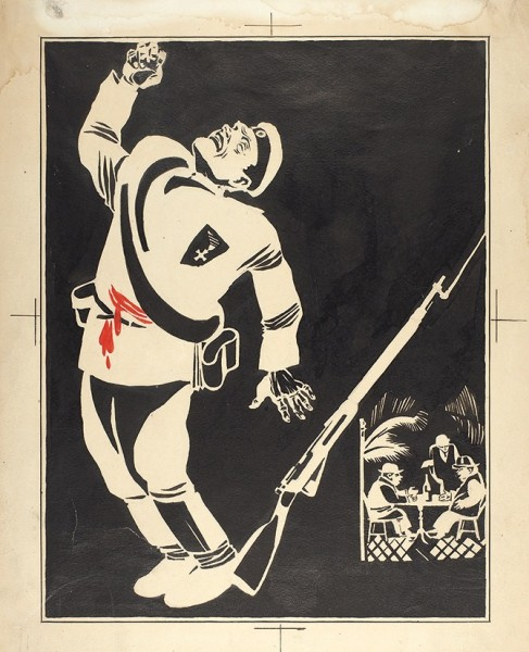 Dmitry Stakhievich (Orlov) Moore. An original mock-up of the illustration “Invisible War Heroes” 1920s