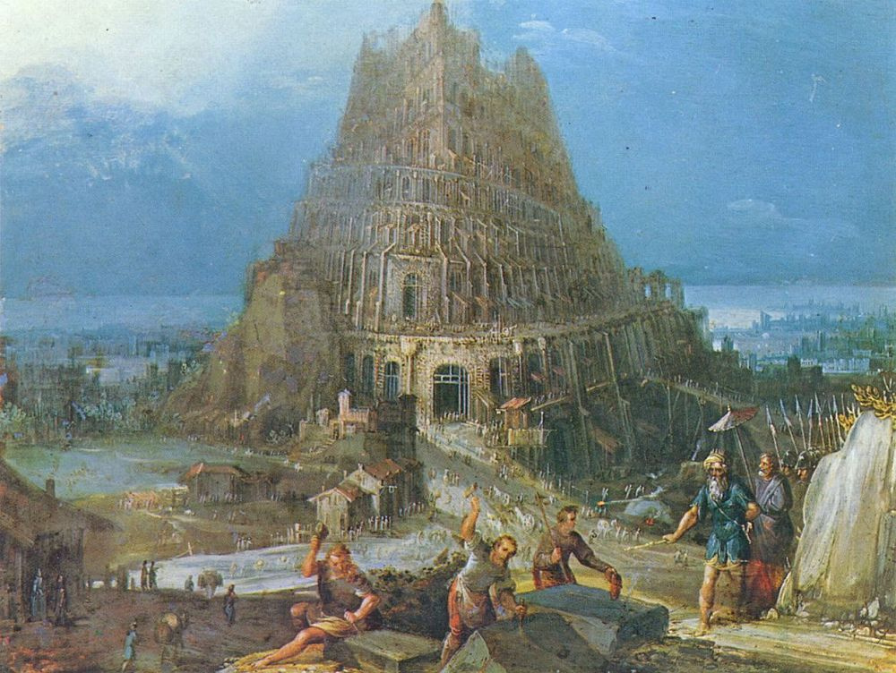 Jan Bruegel The Elder. The construction of the tower of Babel