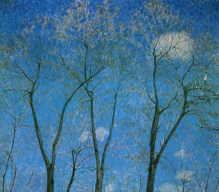 Mikhail Larionov. Acacia in spring