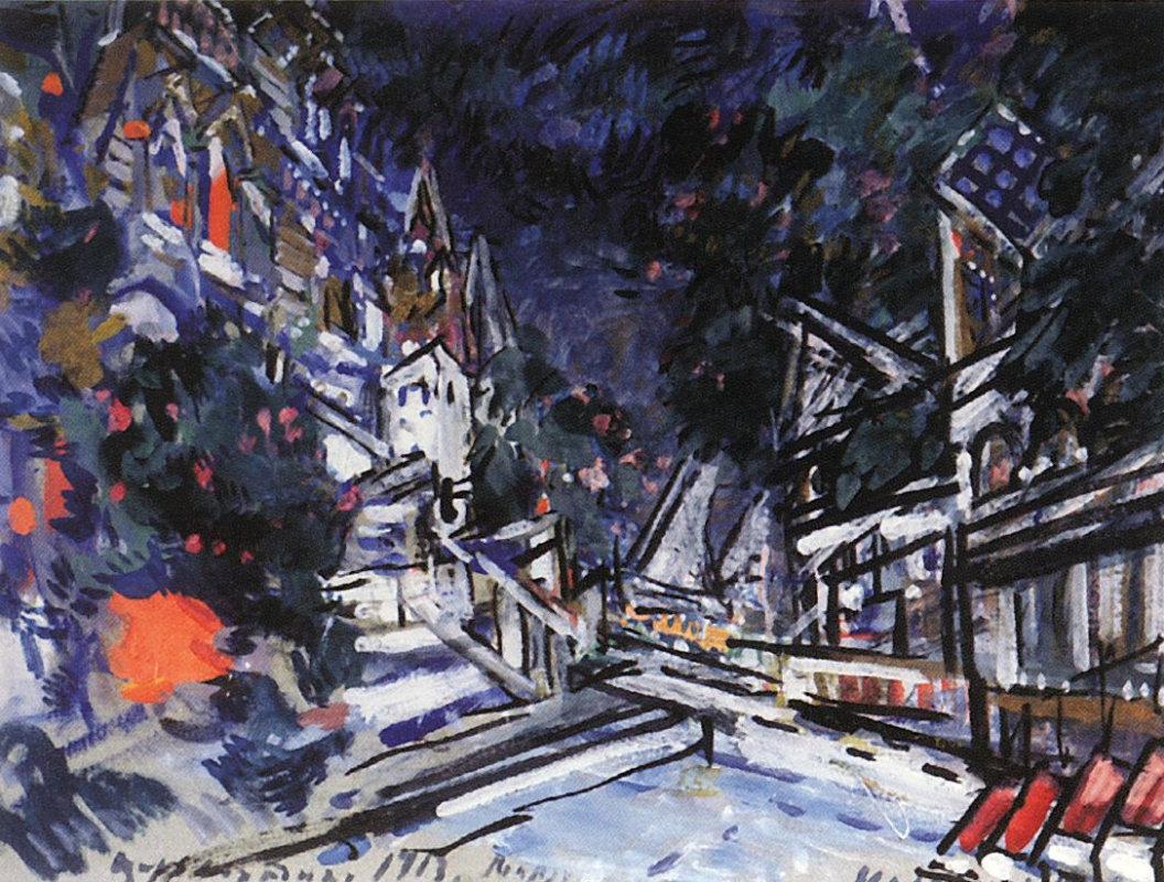 Konstantin Korovin. The City Lollipop