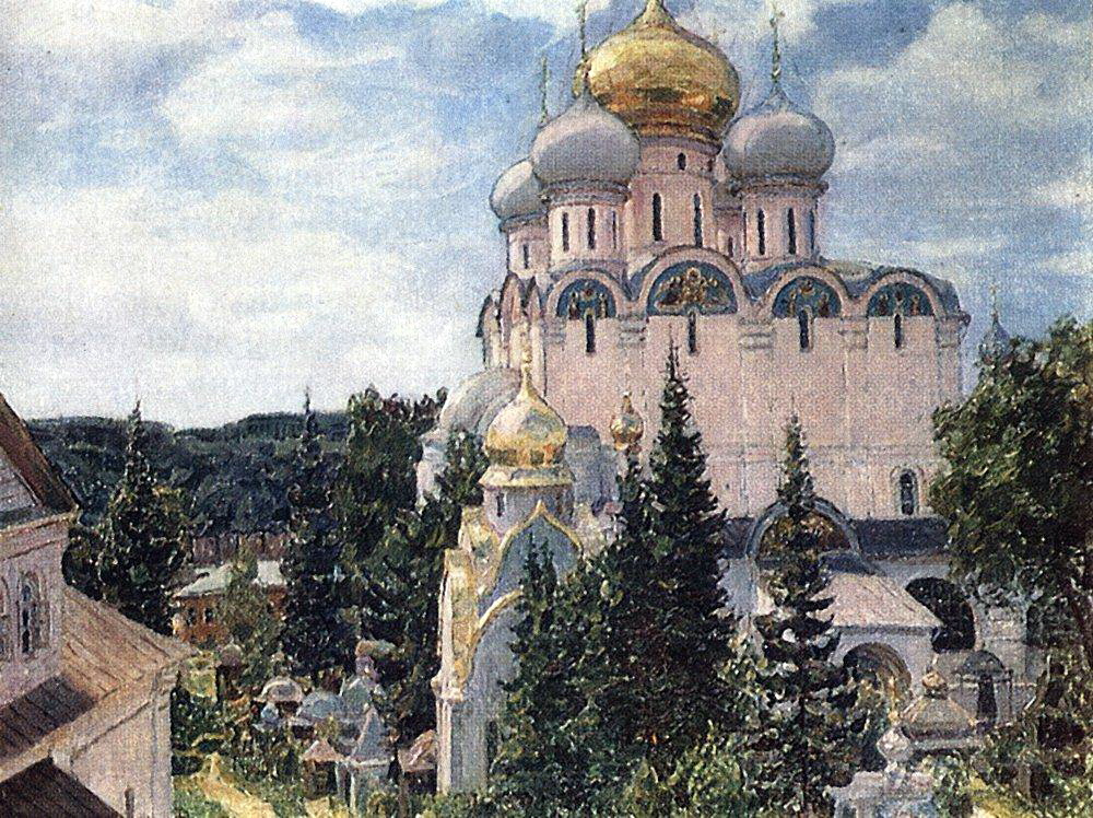 Apollinary Vasnetsov. Novodevichy convent