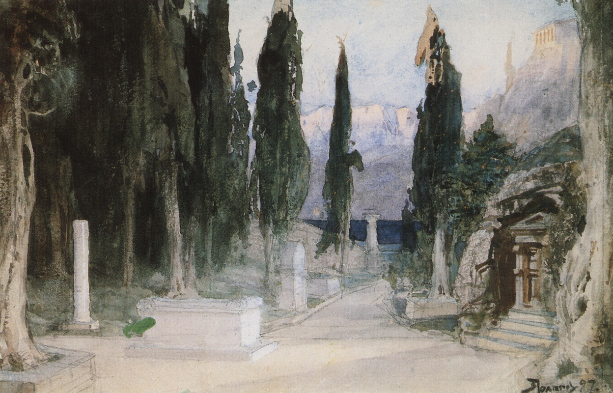 Vasily Polenov. Cemetery among the cypress trees. Sketch for the Opera by K. Gluck's "Orpheus and Eurydice"