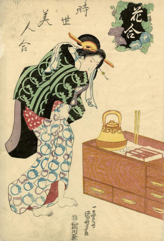 Utagawa Kuniyoshi. The competition of colors - a contest of modern beauties. Morning glory