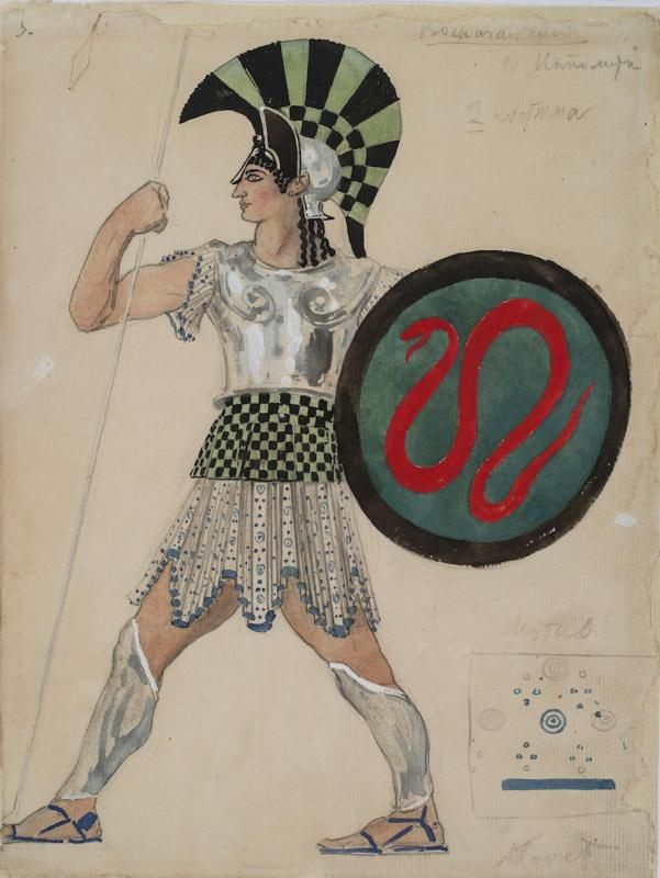 Lev (Leon) Bakst. Warlord. Sketch of a costume for the ballet "Ippolit"