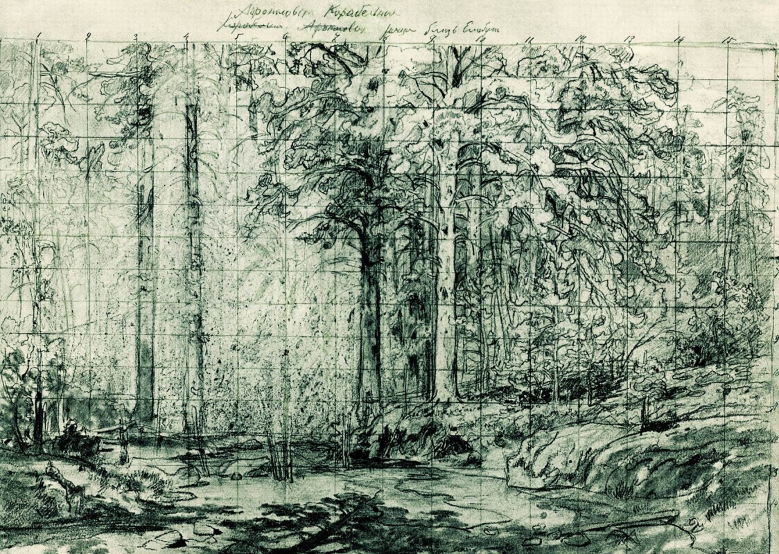 Ivan Ivanovich Shishkin. Mast-tree grove