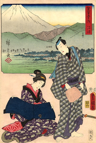 Хиросигэ Кунисада. Мужчина и женщина