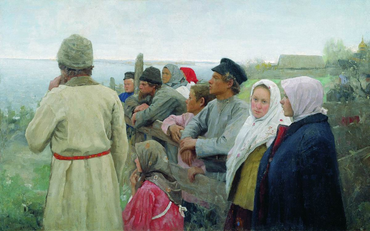 Лукиан Васильевич Попов. Луга затопило. 1908  Оренбургский областной музей изобразительных искусств