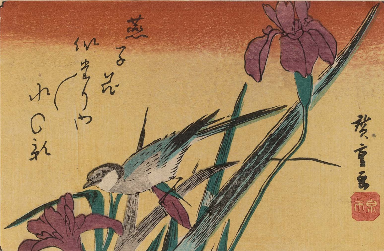 Utagawa Hiroshige. Bachstelze und Iris. Serie "Vögel und Blumen"