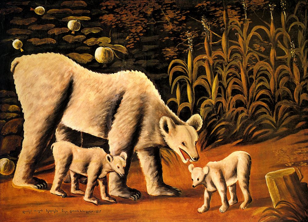 Niko Pirosmani (Pirosmanashvili). Bear with its cubs