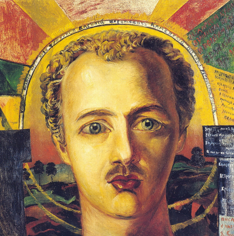 David Davidovich Burliuk. Portrait of the futurist poet V. A. Kamensky