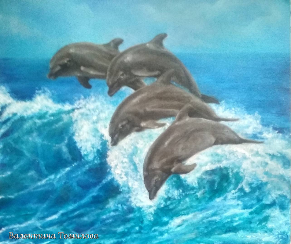 Valentina Tomilova. Dolphins on the high seas