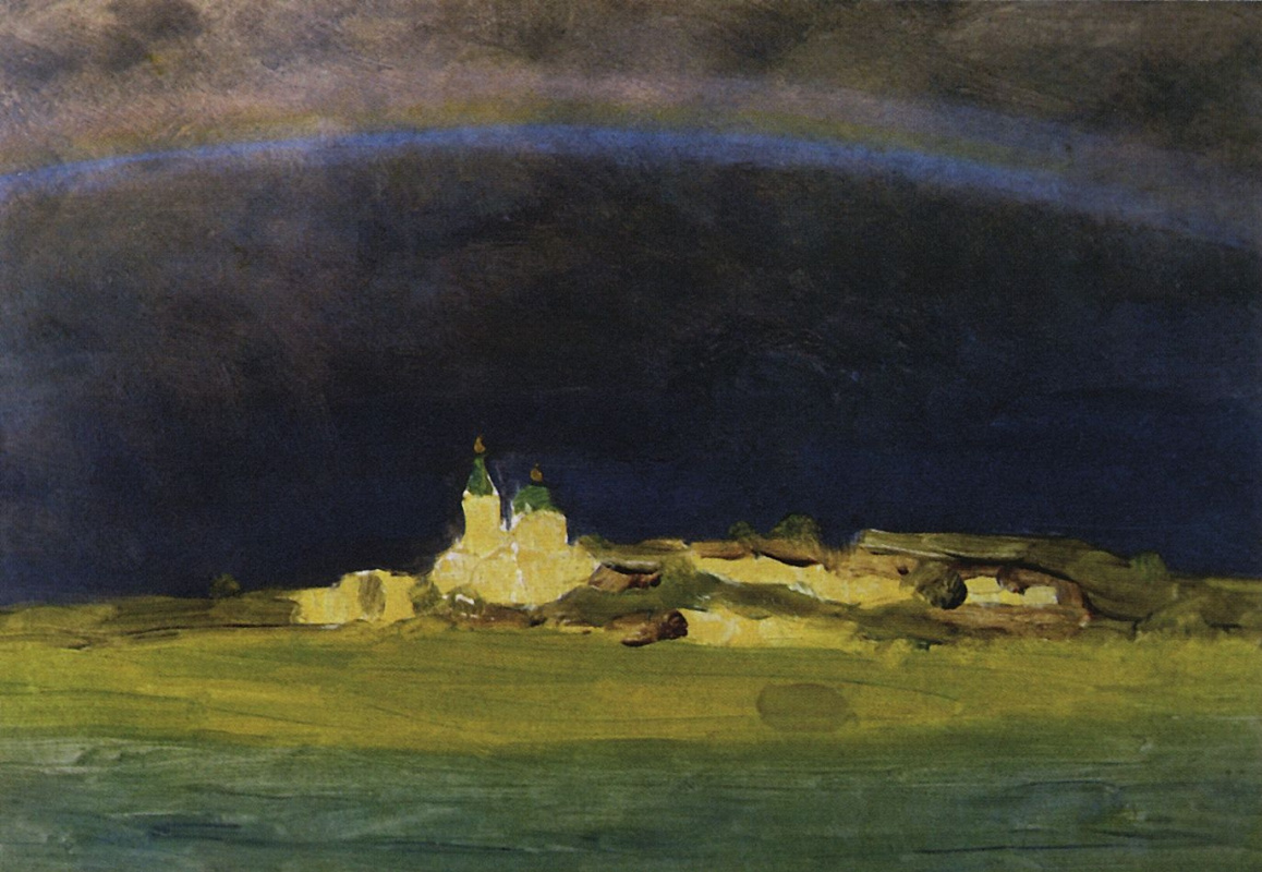 Arkhip Kuindzhi. Rainbow