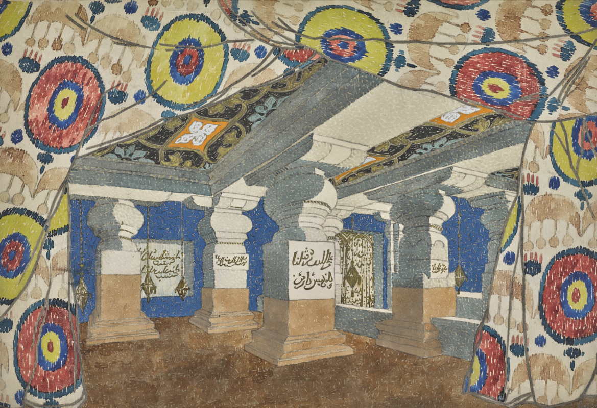 Lev (Leon) Bakst. A sketch of the scenery for the ballet "Aladdin and the magic lamp"