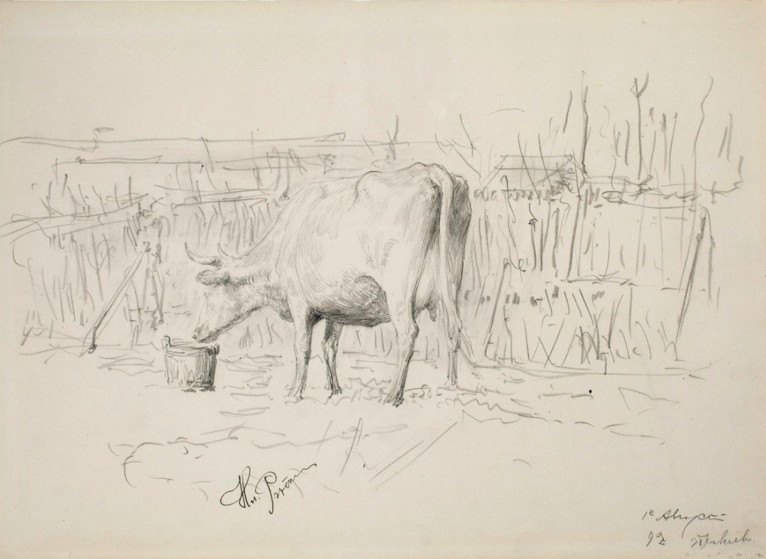Ilya Efimovich Repin. Cow, Zdravnevo, Vitebsk