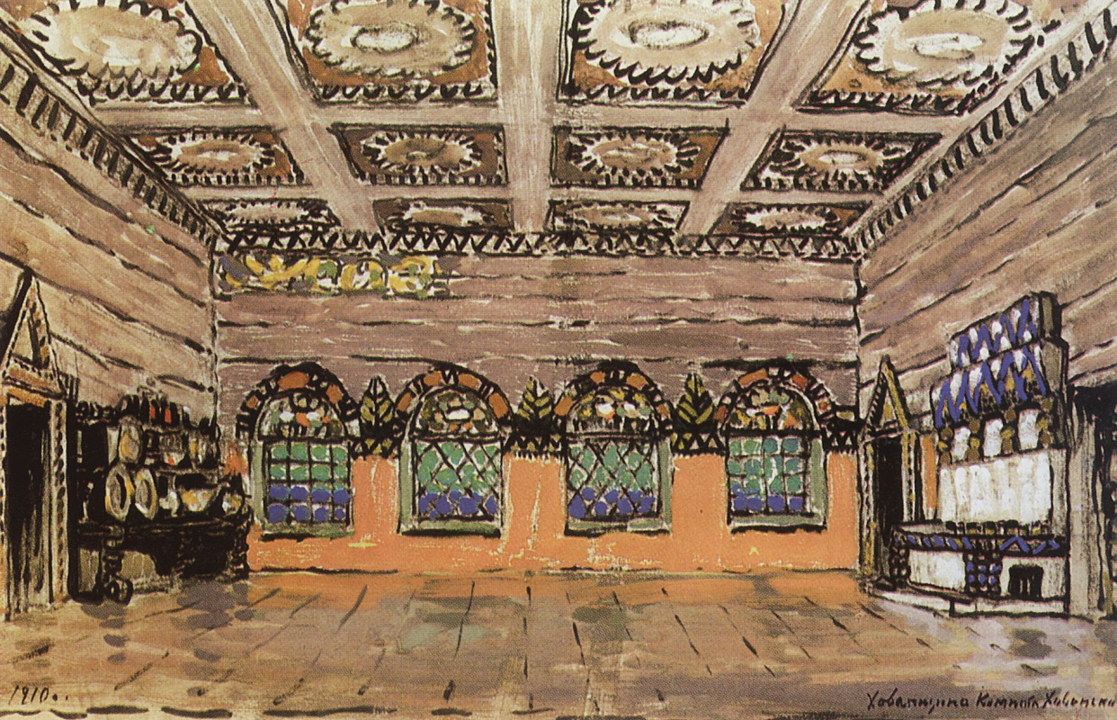 Konstantin Korovin. The refectory in the house of Ivan Khovansky. Design I painting IV of the act for the Opera by M. P. Mussorgsky "Khovanshchina" at the Mariinsky theater in St. Petersburg