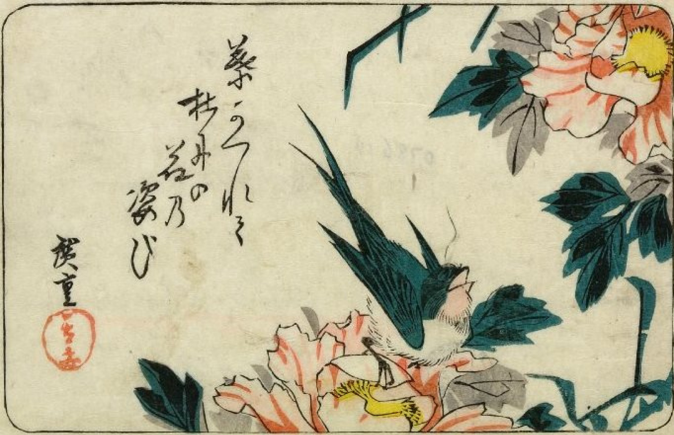 Utagawa Hiroshige 燕子和粉色牡丹。系列“鸟与花”, 1830, 17×11 厘米 