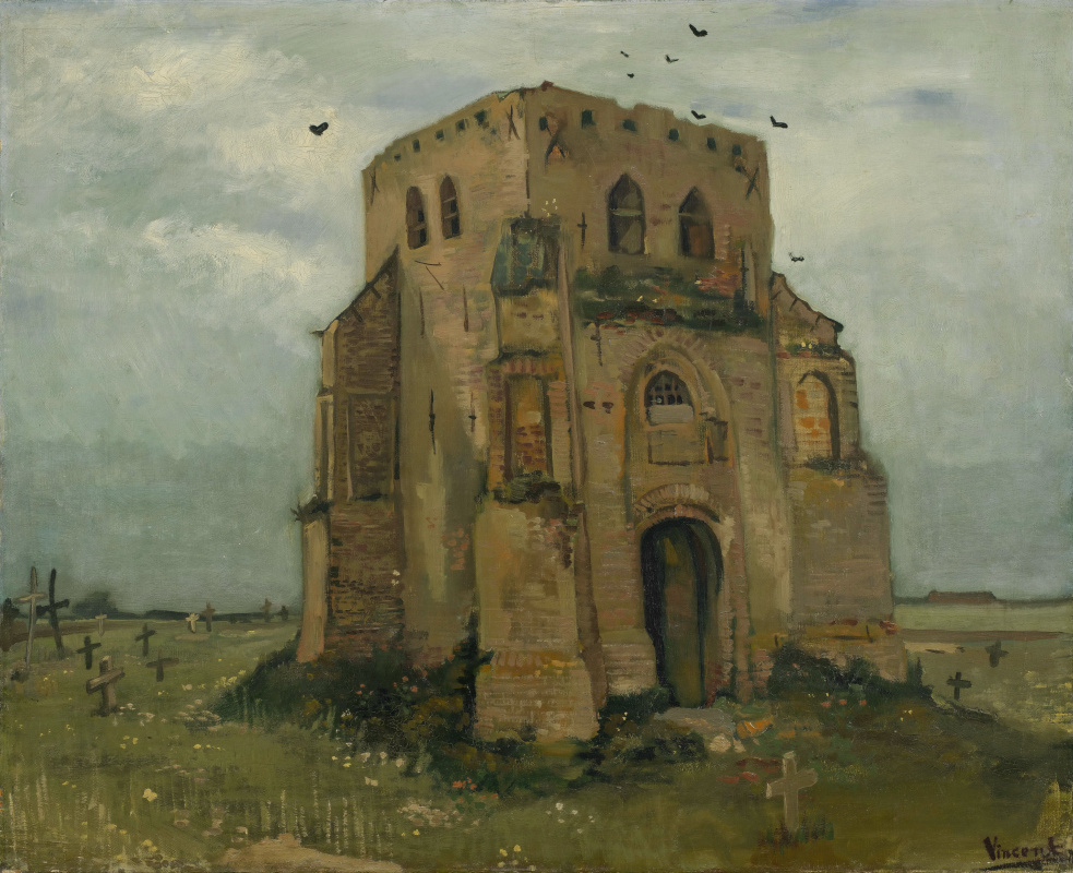 Вінсент Ван Гог. Старая церковная башня в Нюэнене