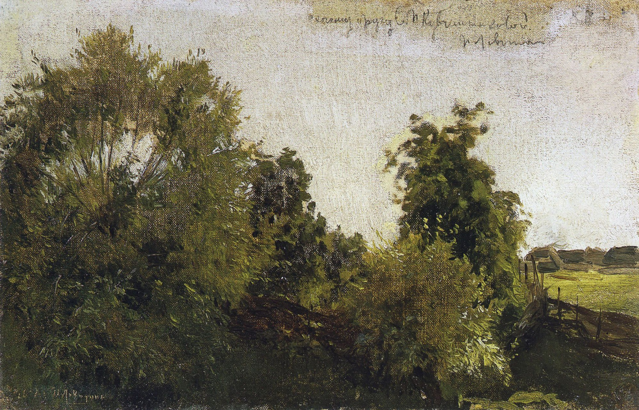 Isaac Levitan. Trees and shrubs