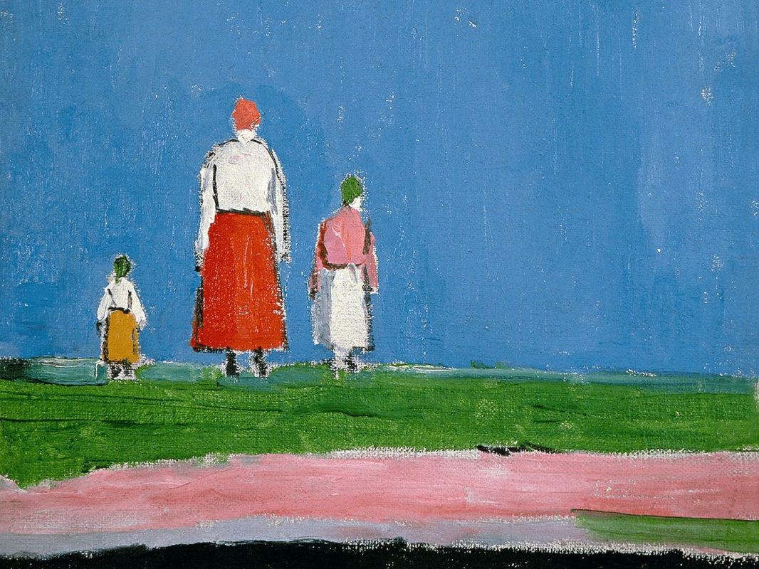 Three figures in a field