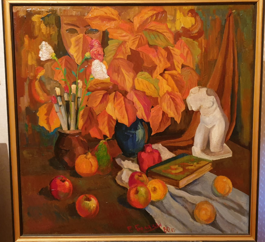 Robert Patwakanovich Gyulazyan. Autumn still life