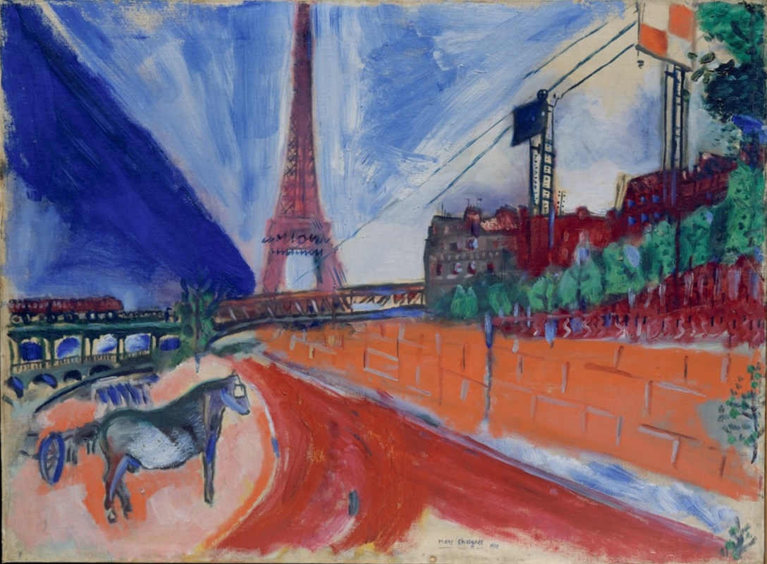 Marc Chagall. Arched bridge and the Eiffel tower