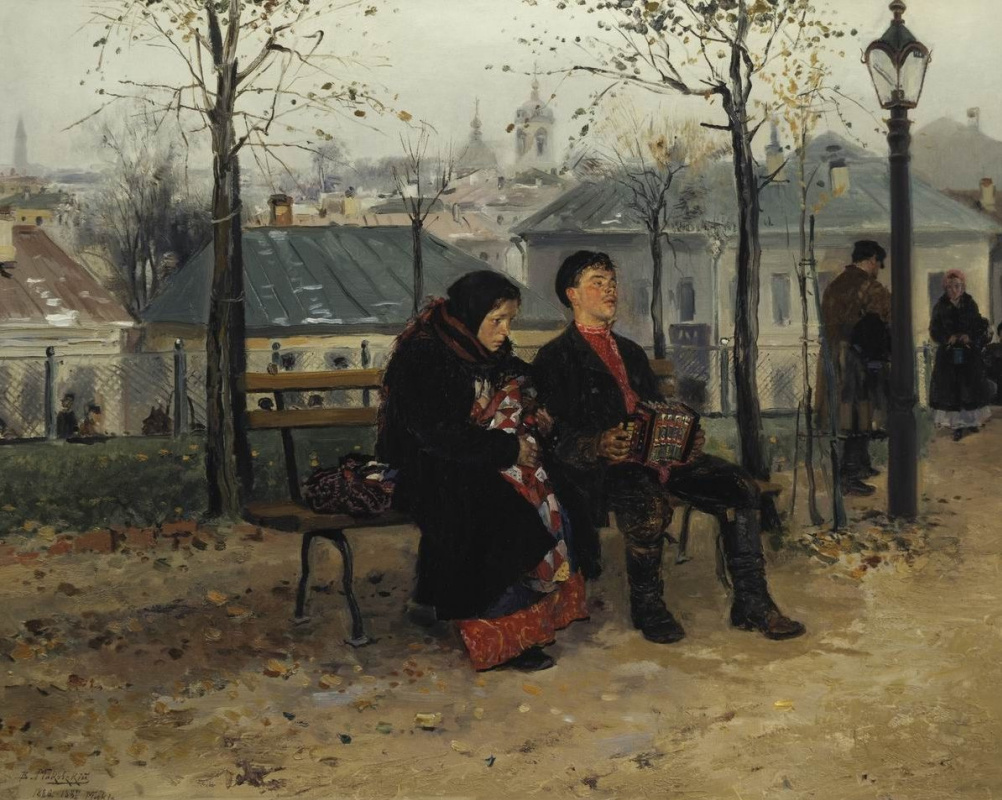 Vladimir Egorovich Makovsky. Sul viale