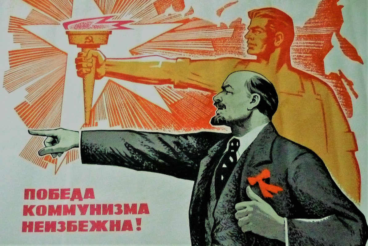 V.Konyuhov. The victory of communism is inevitable!