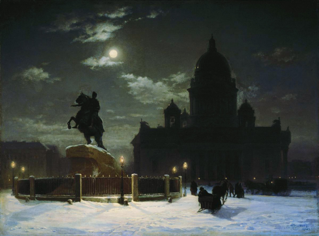 Vasily Surikov. View of the monument to Peter I on the Senate square in St. Petersburg