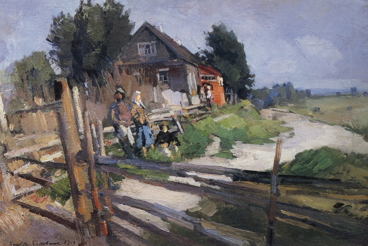 Konstantin Korovin. Landscape with fence