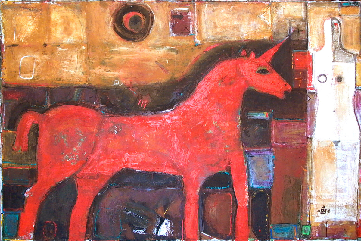 Igor Kislitsyn. "Red Unicorn" from the TERRITORY