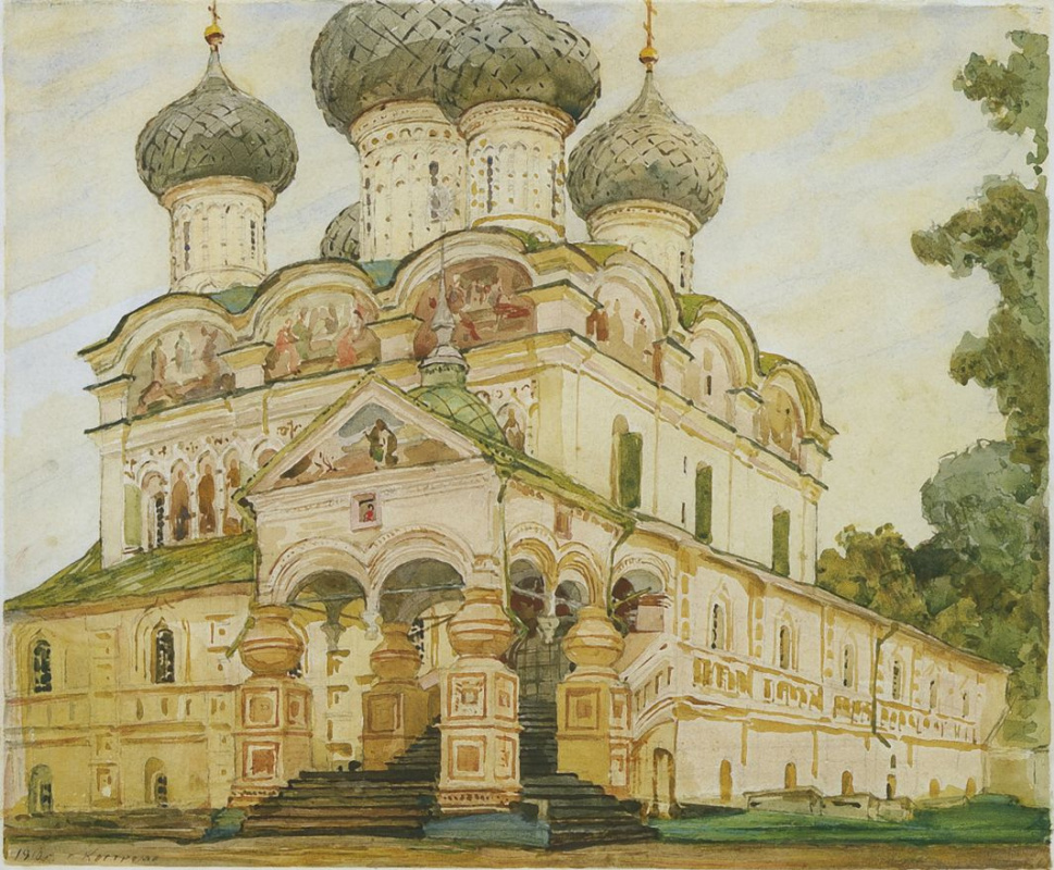 Vladimir Aleksandrovich Plotnikov. Trinity Cathedral of the Ipatievsky monastery in Kostroma
