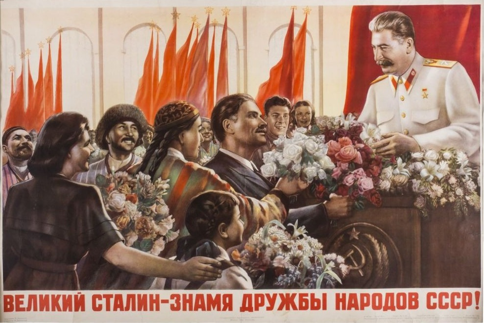 Koretsky March Victor Borisovich Koretsky Great Stalin - the banner of friendship of ...