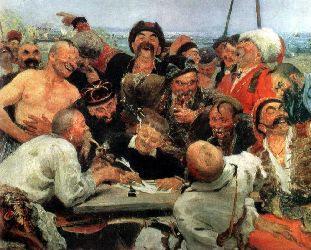 Ilya Efimovich Repin. The Cossacks writing letter to Turkish Sultan. Sketch